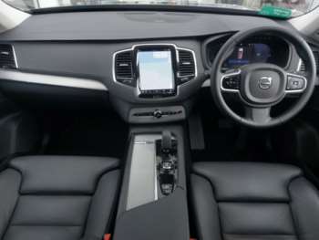 Used Volvo XC90 2024 for sale - 74578646: Photo