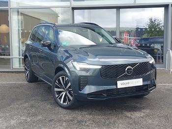 Used Volvo XC90 2025 for sale - 78594968: Photo