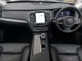 Used Volvo XC90 2024 for sale - 74809410: Photo