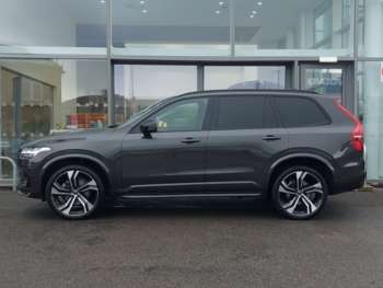 Used Volvo XC90 2024 for sale - 74809410: Photo