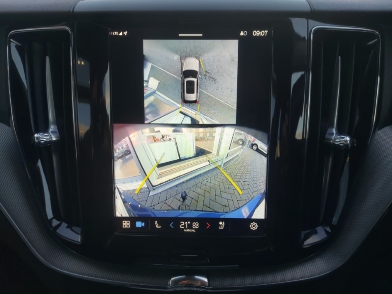 Used Volvo XC60 2024 for sale - 76431694: Photo 16