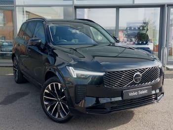 Used Volvo XC90 2025 for sale - 79870133: Photo