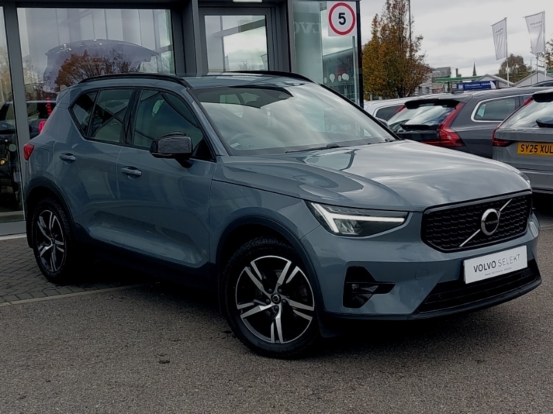 Used Volvo XC40 2023 for sale - 76478386: Photo 1