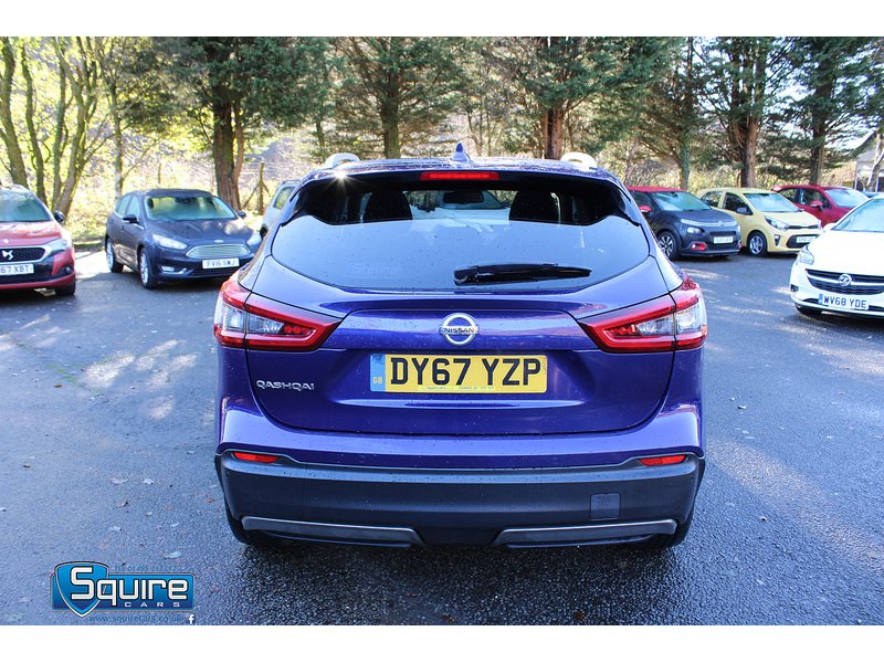 Used Nissan Qashqai 2017 for sale - 76437078: Photo 25