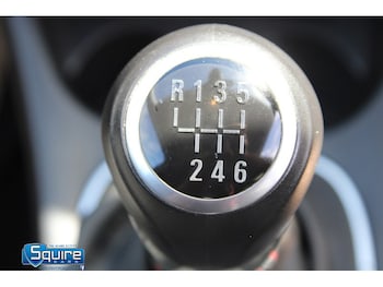Used Vauxhall Corsa 2015 for sale - 79435722: Photo