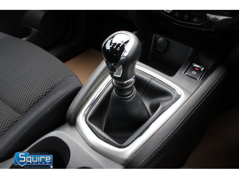 Used Nissan Qashqai 2014 for sale - 76906066: Photo 19