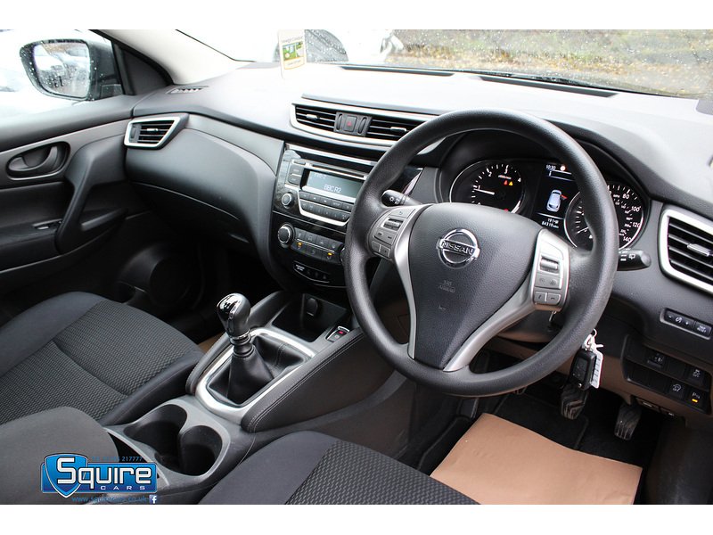 Used Nissan Qashqai 2014 for sale - 76906066: Photo 9