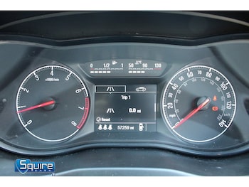 Used Vauxhall Corsa 2015 for sale - 77663400: Photo