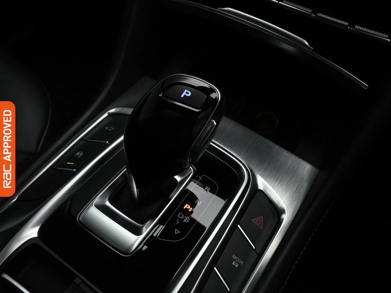 Used MG MG HS 2021 for sale - 77779606: Photo 21