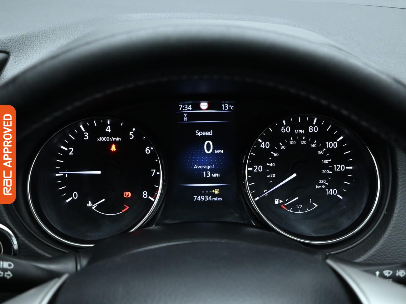 Used Nissan Qashqai 2017 for sale - 76170307: Photo 11