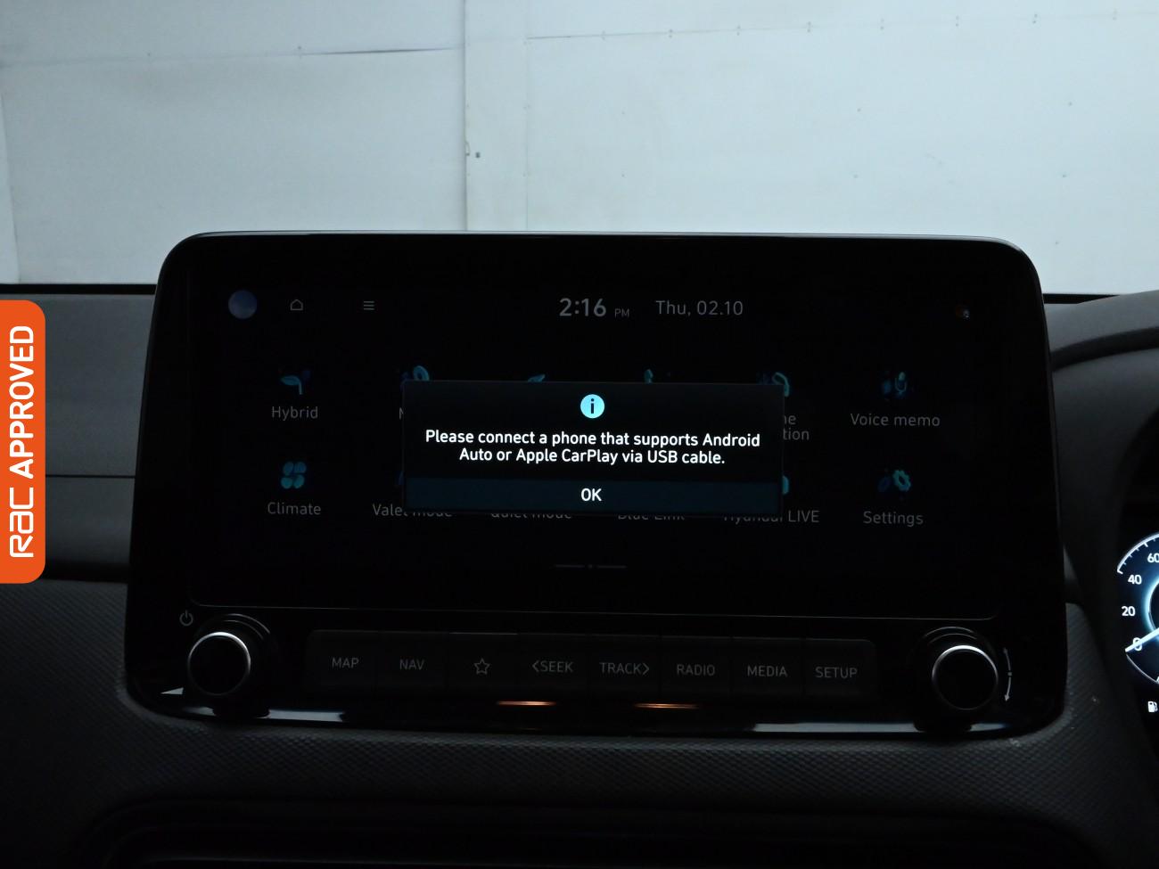 Used Hyundai KONA 2021 for sale - 76268046: Photo 22