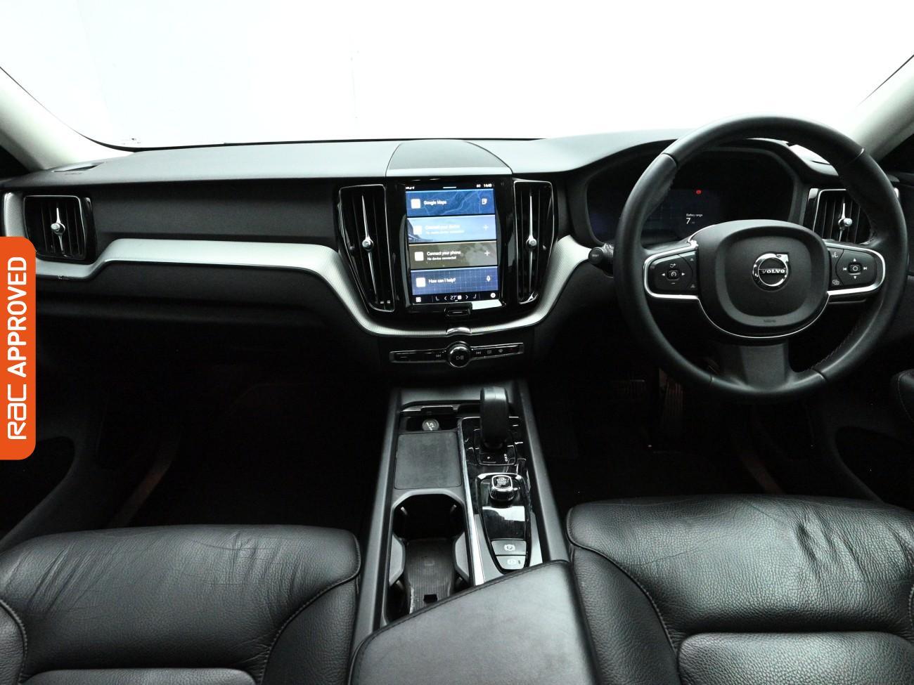 Used Volvo XC60 2023 for sale - 77779599: Photo 2