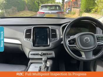 Used Volvo XC90 2018 for sale - 75117526: Photo