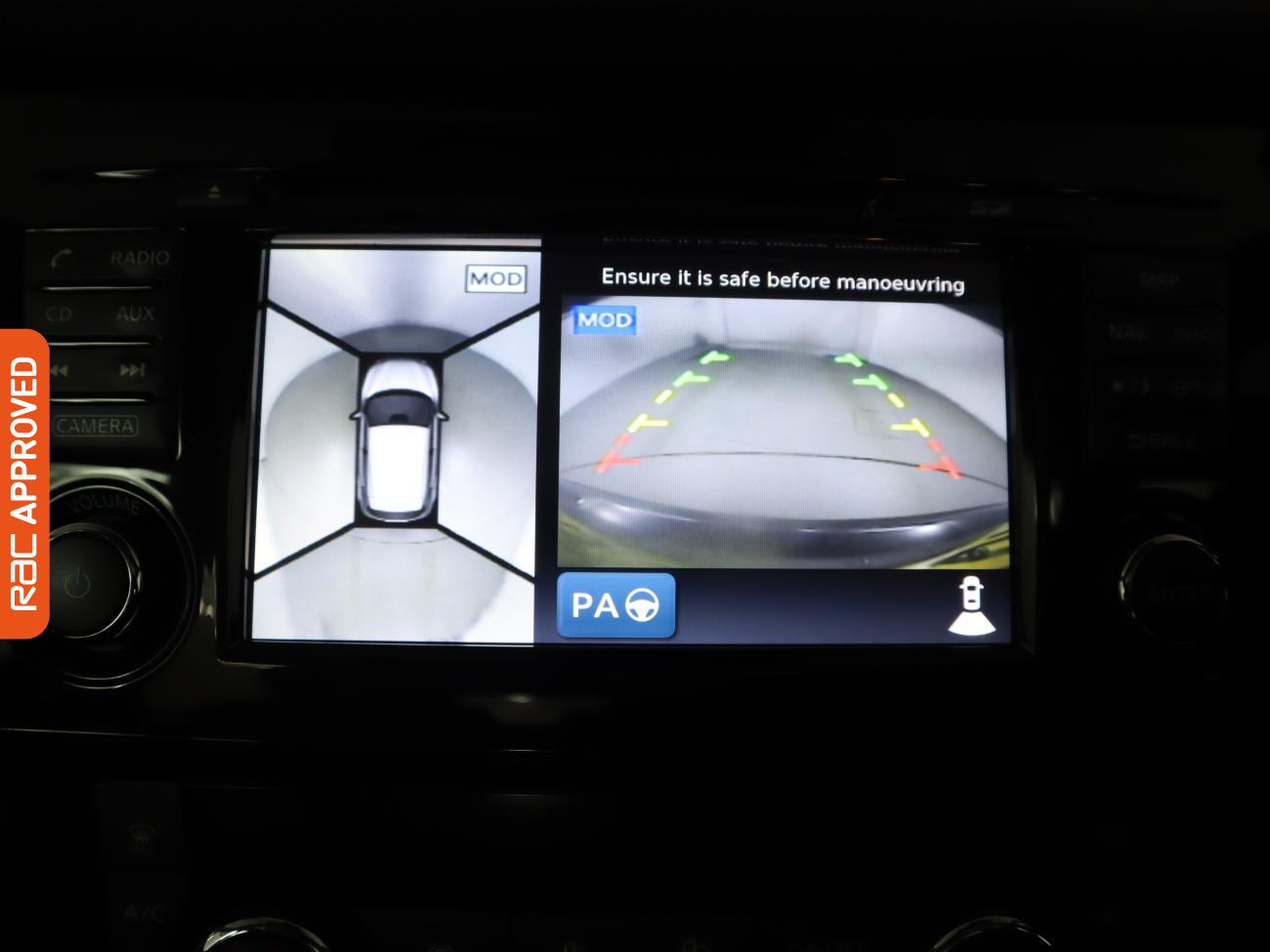 Used Nissan Qashqai 2016 for sale - 76088395: Photo 15