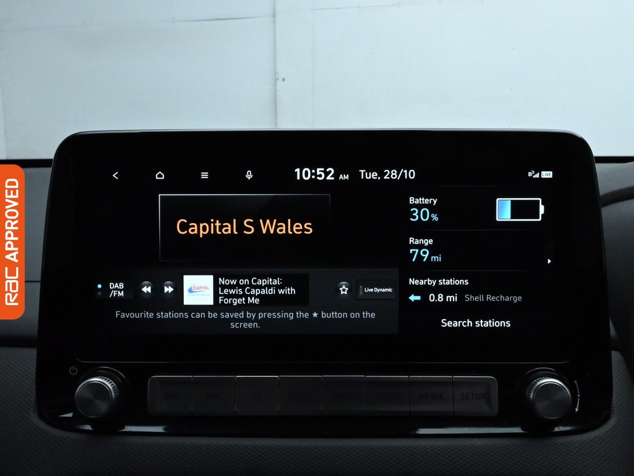 Used Hyundai KONA 2021 for sale - 76509182: Photo 17