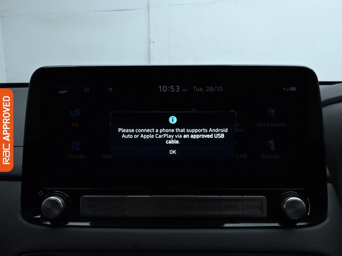 Used Hyundai KONA 2021 for sale - 76509182: Photo 19