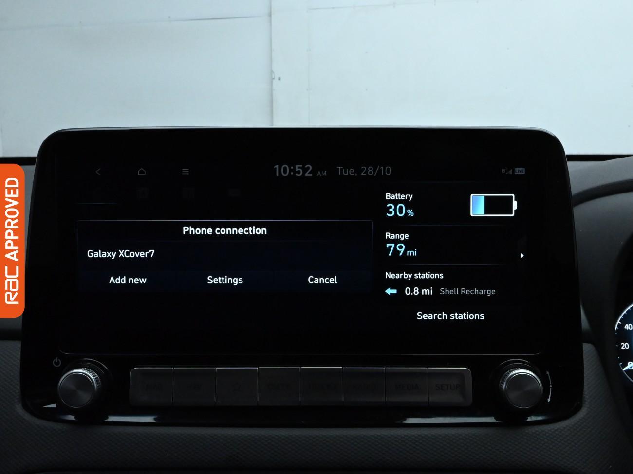 Used Hyundai KONA 2021 for sale - 76509182: Photo 20