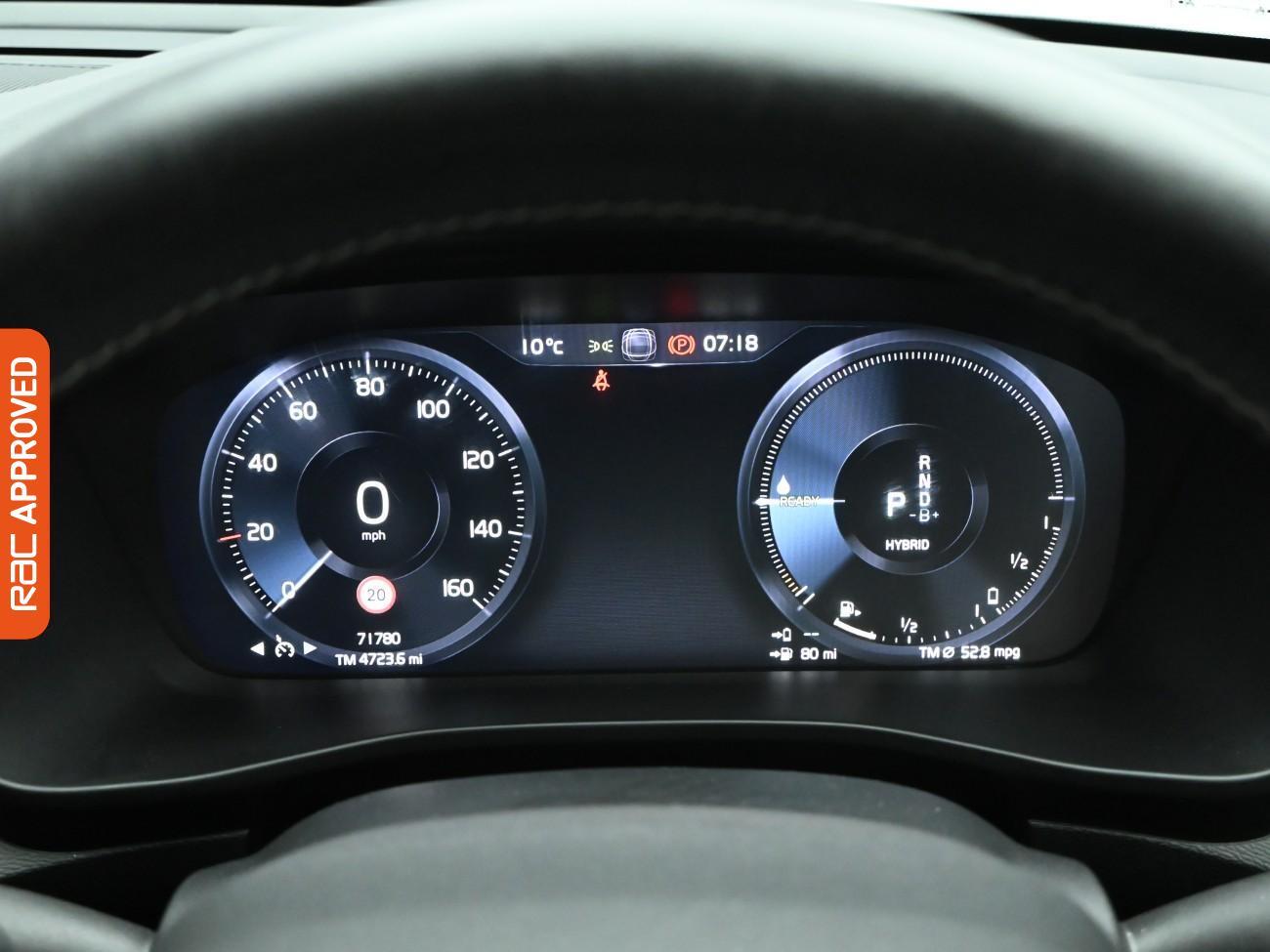 Used Volvo XC40 2021 for sale - 77080095: Photo 11