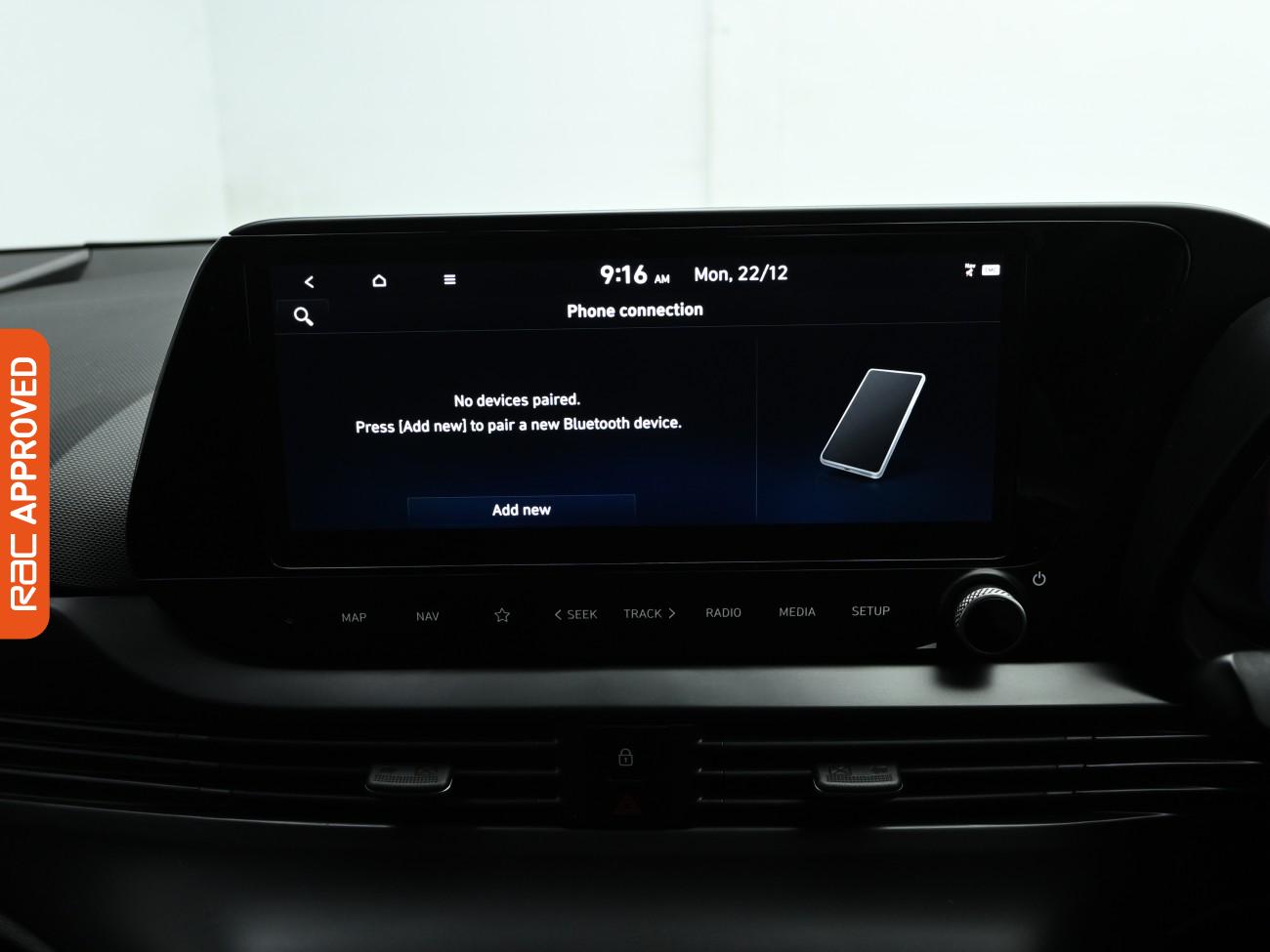 Used Hyundai i20 2022 for sale - 76890221: Photo 14