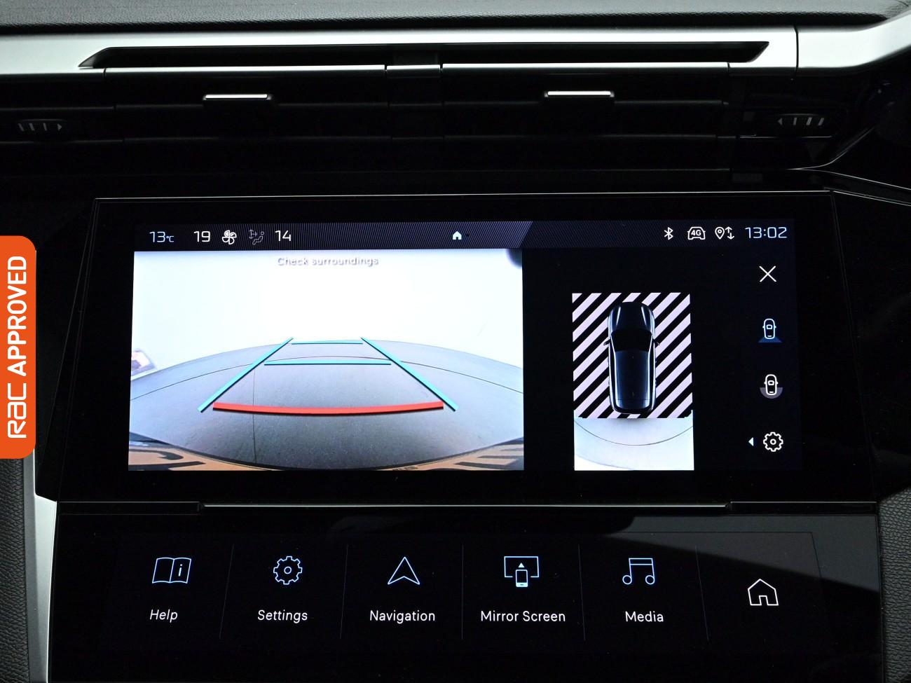 Used Peugeot 308 2023 for sale - 78107665: Photo 17