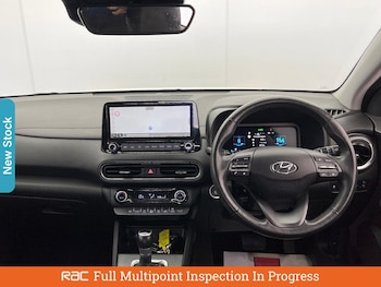 Used Hyundai KONA 2021 for sale - 75898507: Photo