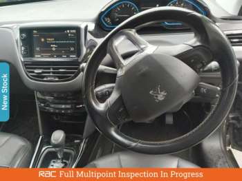 Used Peugeot 2008 2017 for sale - 74905254: Photo