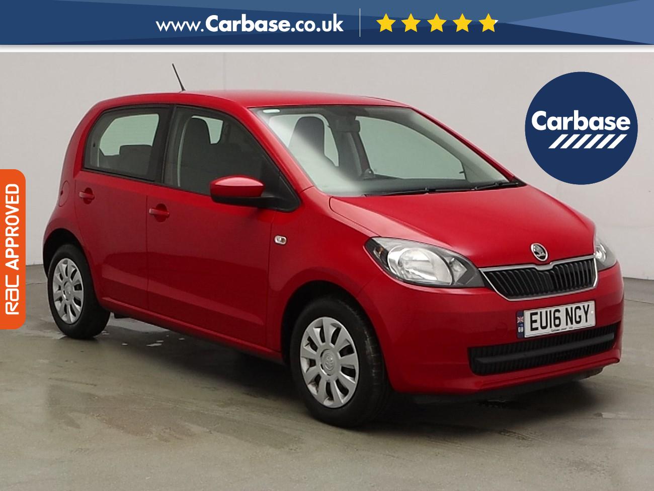 Used Skoda Citigo 2025 for sale - 76495434: Photo 1