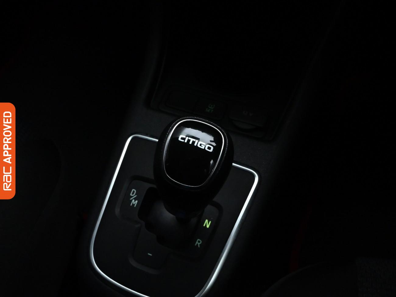 Used Skoda Citigo 2025 for sale - 76495434: Photo 19