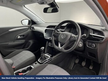 Used Vauxhall Corsa 2020 for sale - 78465506: Photo