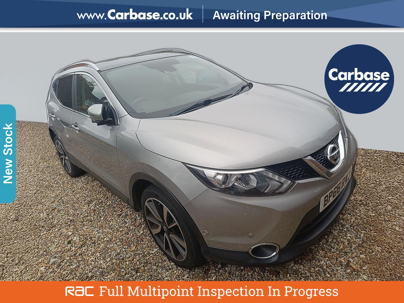 Used Nissan Qashqai 2016 for sale - 76364687: Photo 1