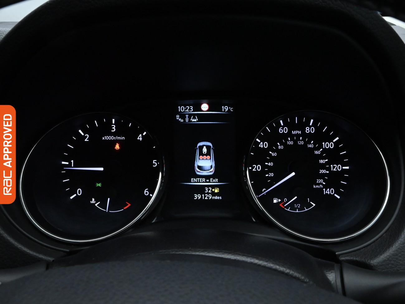 Used Nissan Qashqai 2017 for sale - 76391048: Photo 11