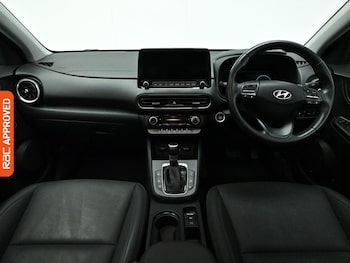 Used Hyundai KONA 2023 for sale - 79215558: Photo