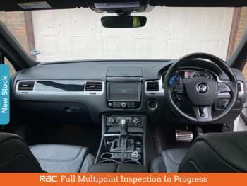 Used Volkswagen Touareg 2025 for sale - 75083843: Photo