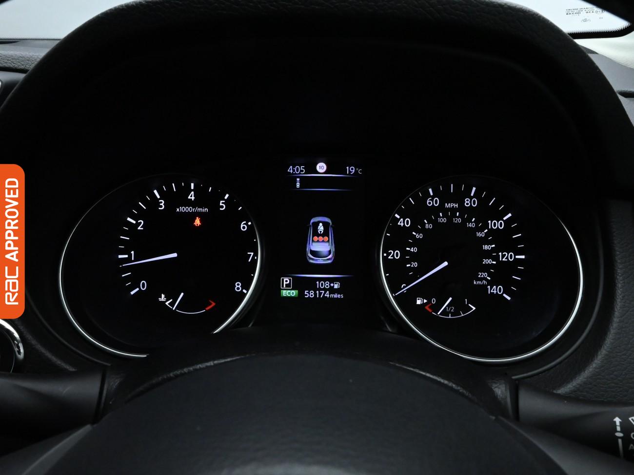 Used Nissan Qashqai 2018 for sale - 76047445: Photo 11