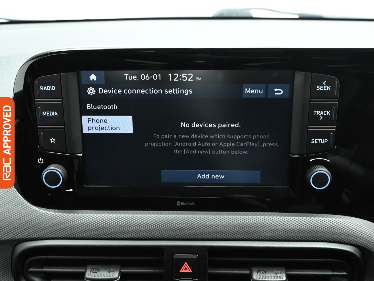 Used Hyundai i10 2023 for sale - 77123763: Photo 16