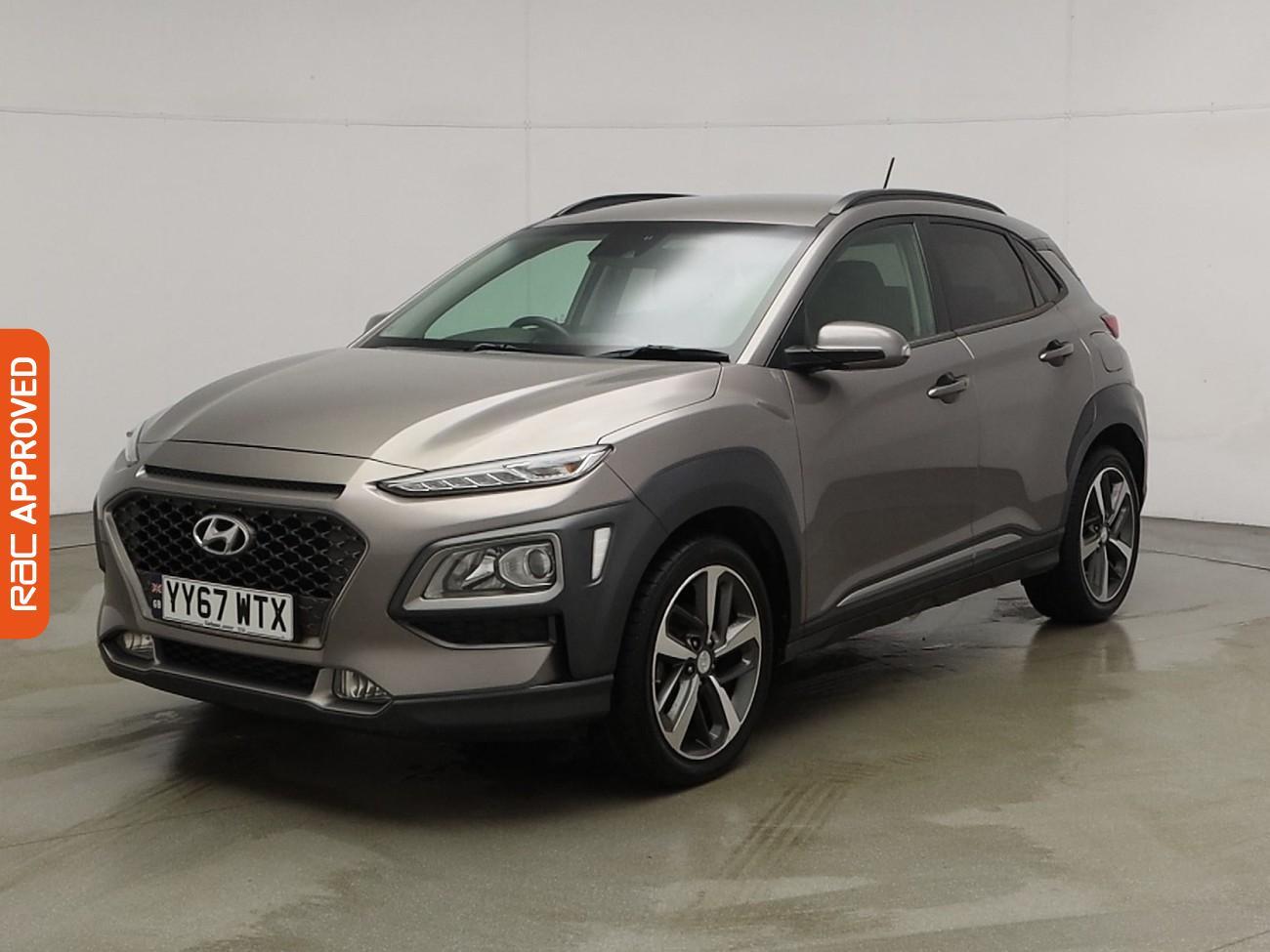 Used Hyundai KONA 2018 for sale - 76119882: Photo 29