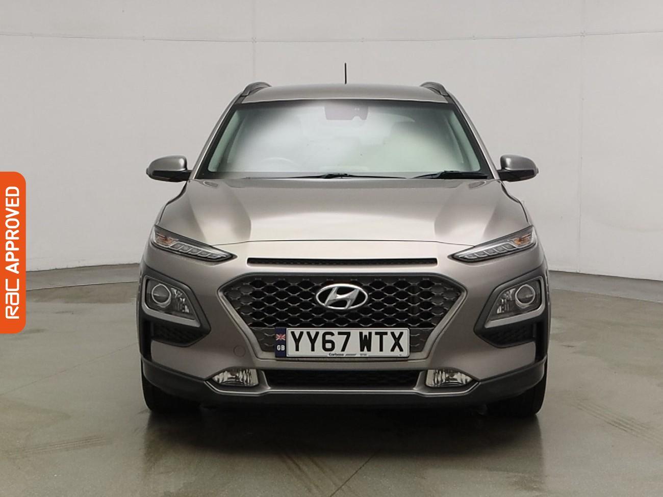 Used Hyundai KONA 2018 for sale - 76119882: Photo 7