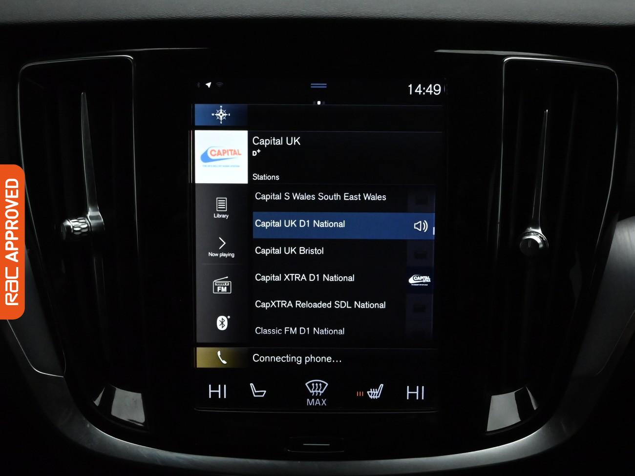 Used Volvo V60 2019 for sale - 76750726: Photo 17