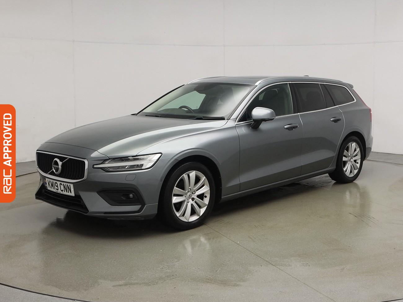 Used Volvo V60 2019 for sale - 76750726: Photo 31
