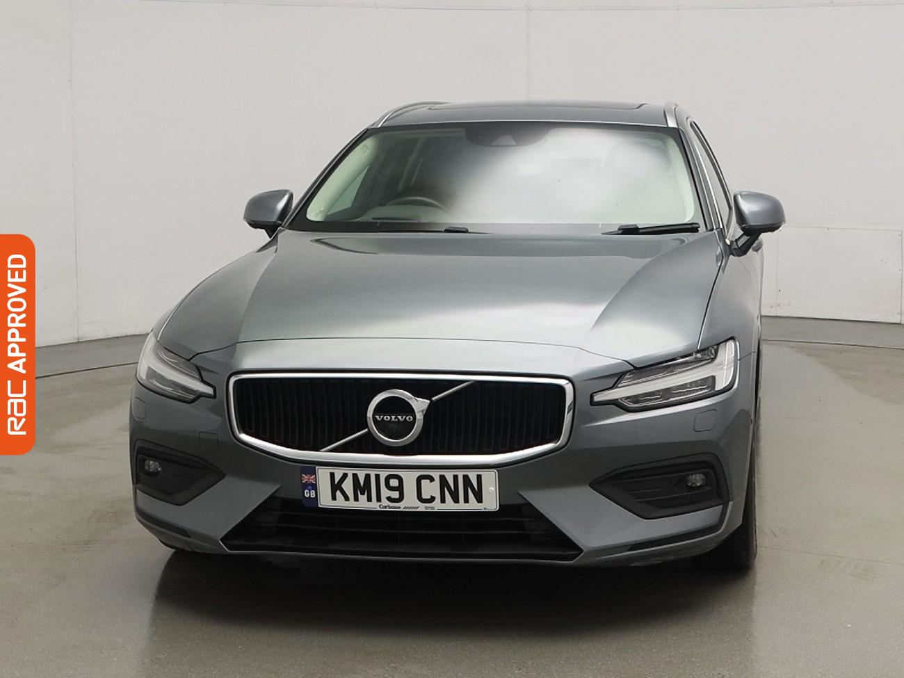 Used Volvo V60 2019 for sale - 76750726: Photo 7