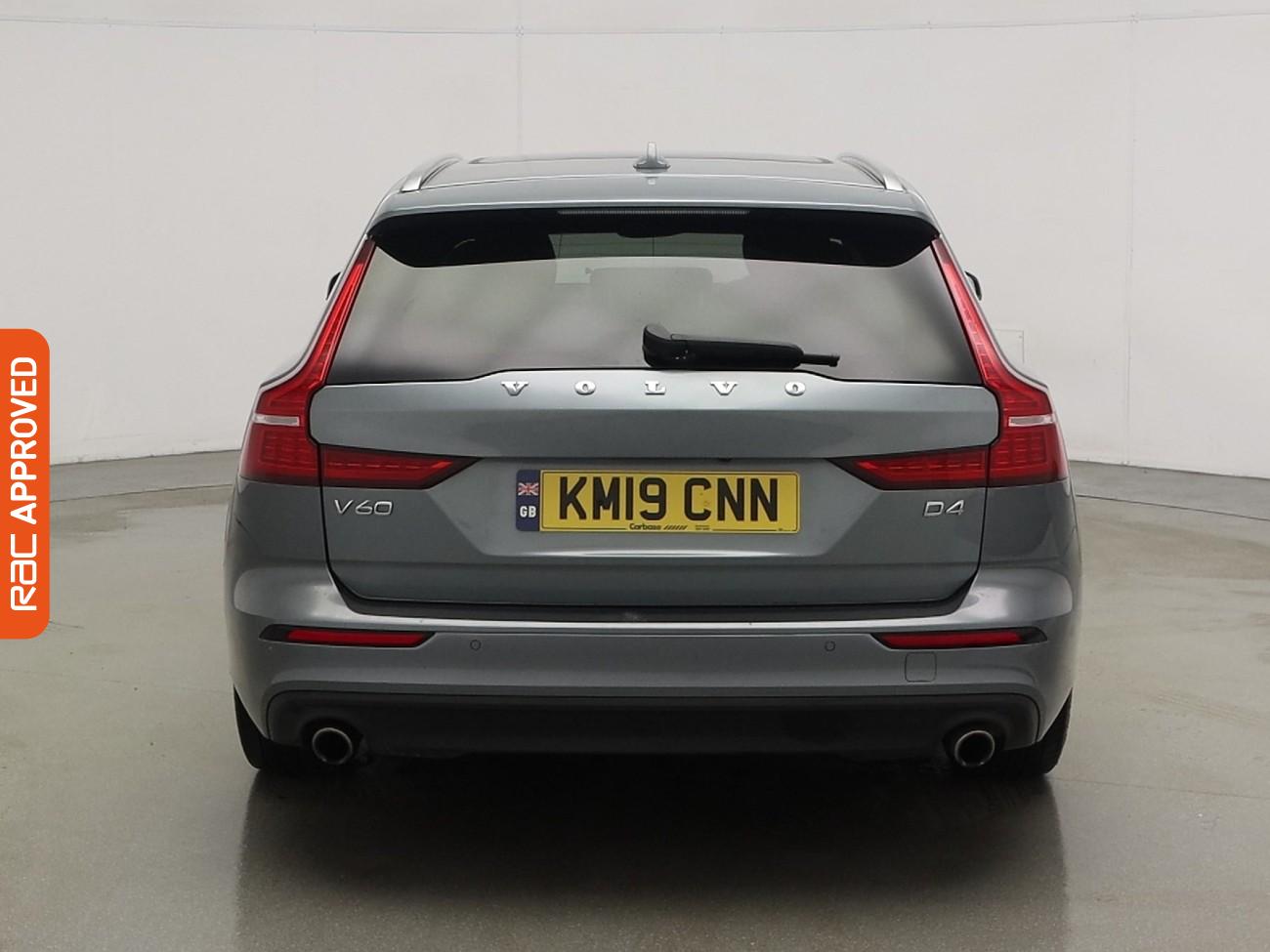 Used Volvo V60 2019 for sale - 76750726: Photo 8