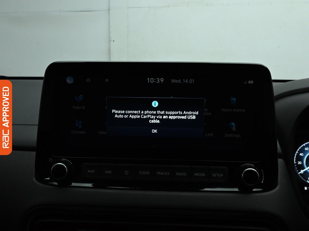 Used Hyundai KONA 2022 for sale - 77394105: Photo 21