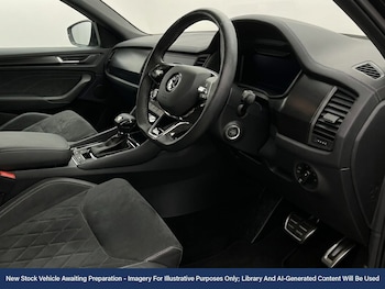Used Skoda Kodiaq 2024 for sale - 78577333: Photo