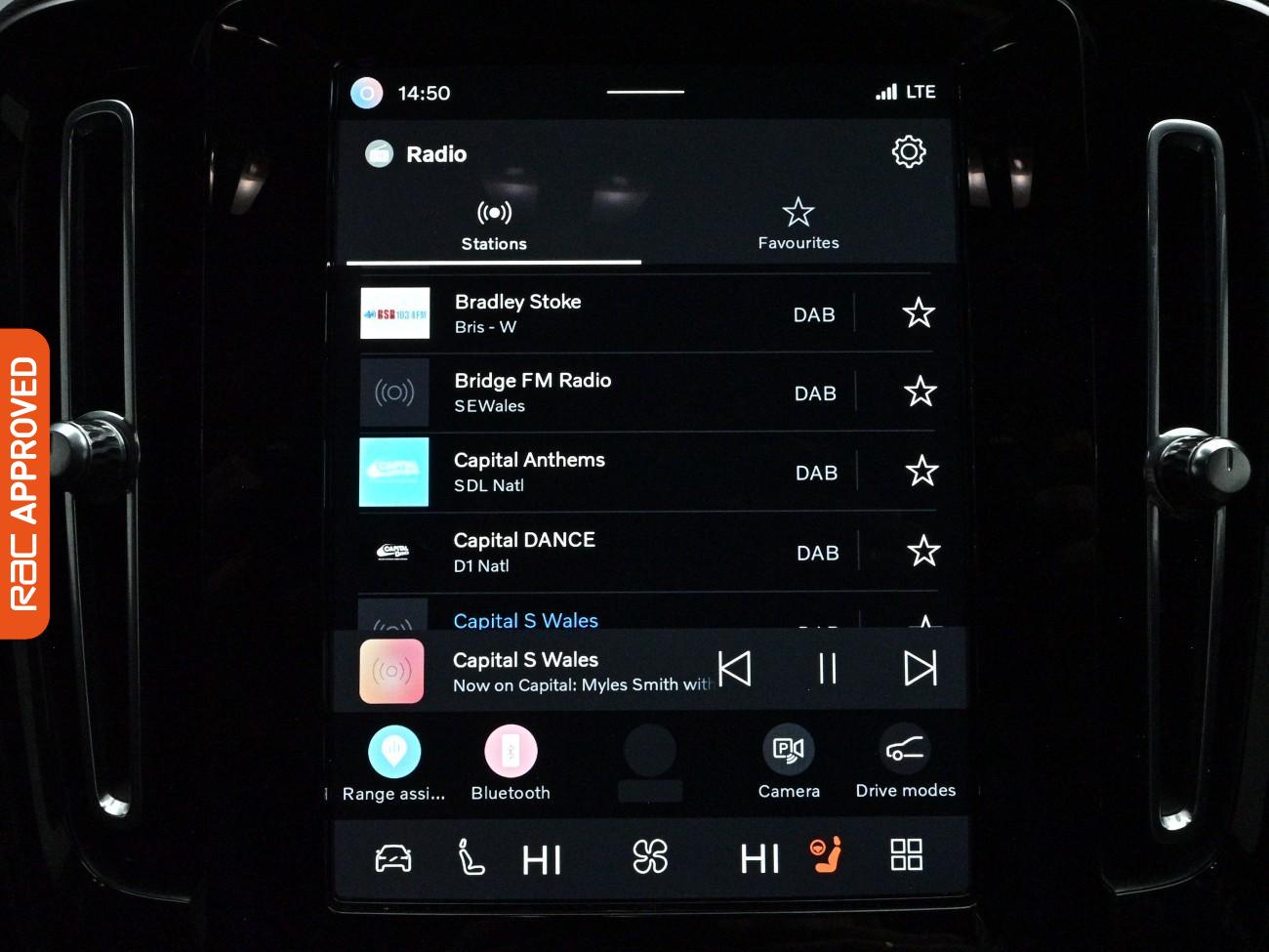 Used Volvo C40 2022 for sale - 78043413: Photo 17