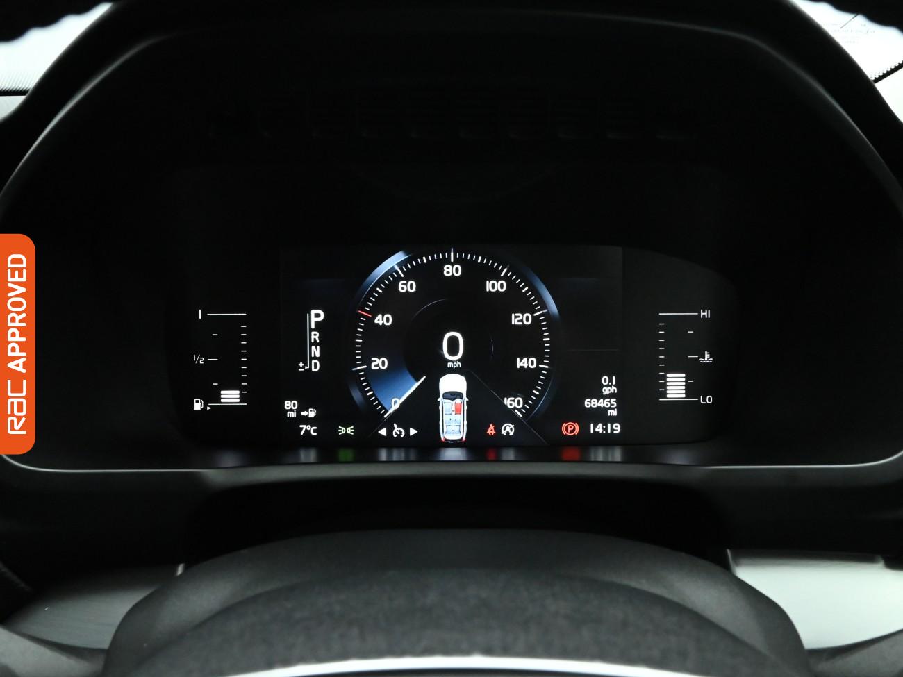 Used Volvo XC90 2016 for sale - 76736015: Photo 11