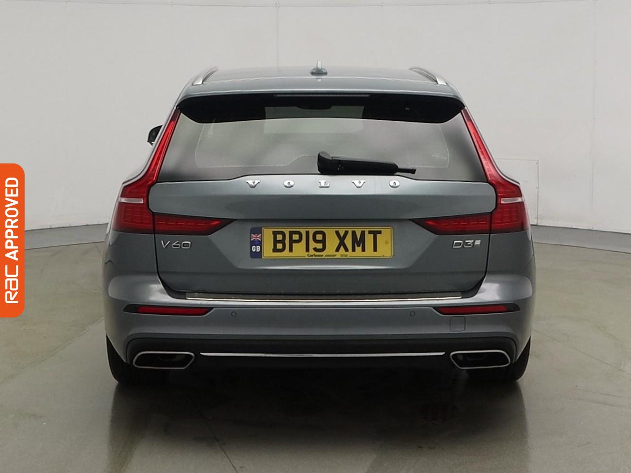 Used Volvo V60 2019 for sale - 77451271: Photo 8
