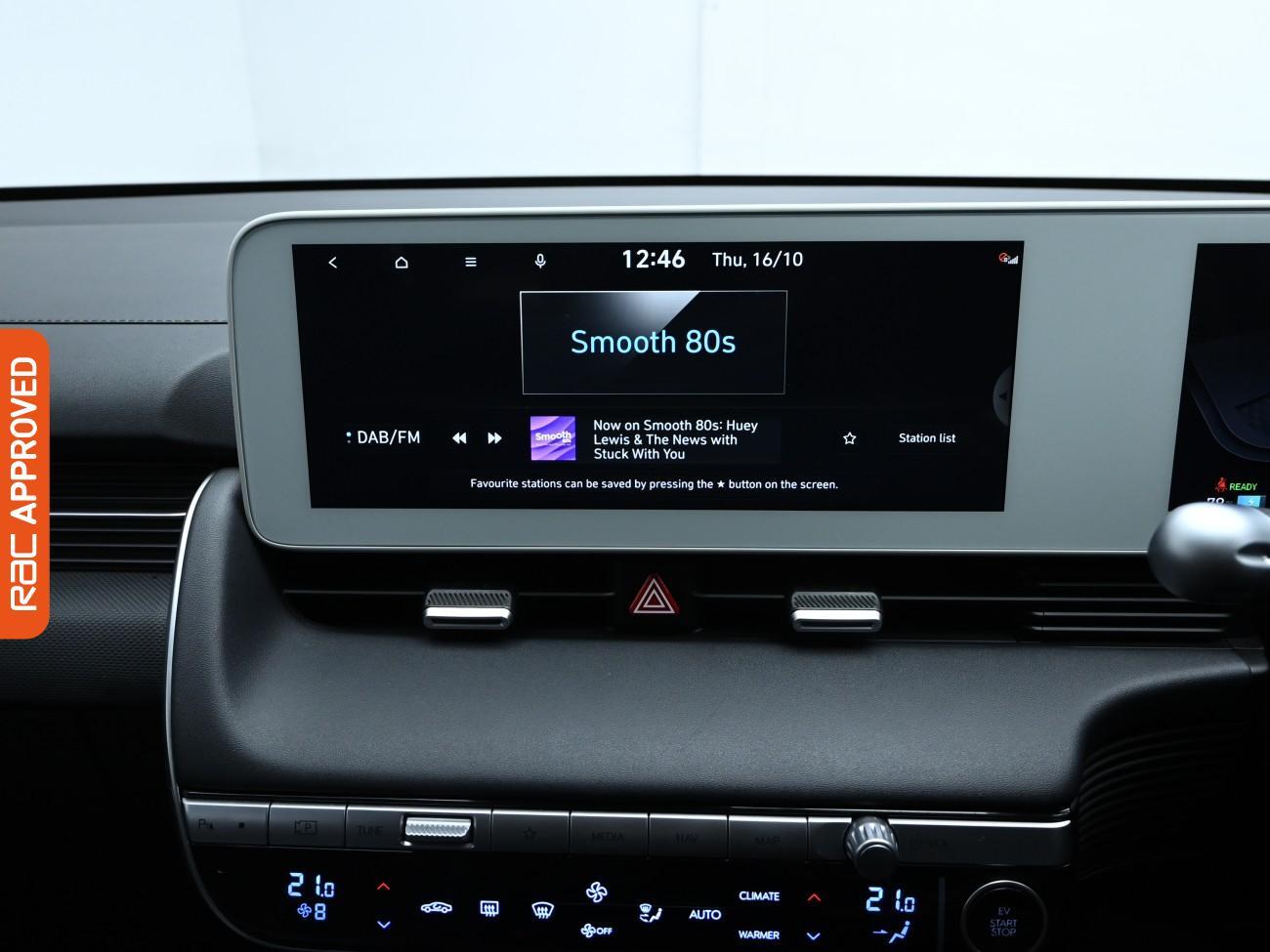 Used Hyundai IONIQ 5 2025 for sale - 76495368: Photo 16