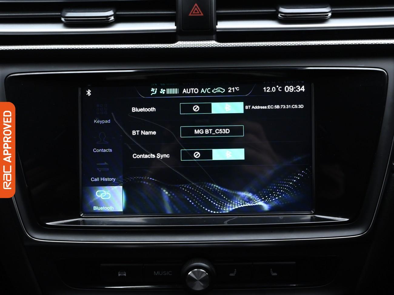 Used MG MG5 2025 for sale - 76495422: Photo 18