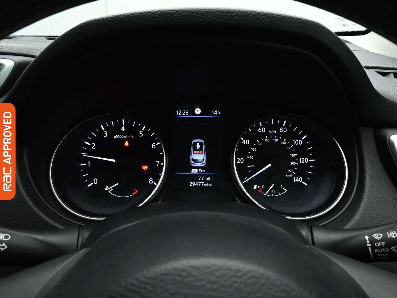 Used Nissan Qashqai 2020 for sale - 76495090: Photo 11