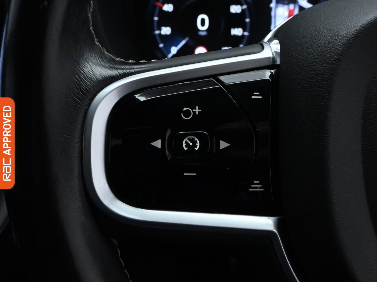 Used Volvo XC60 2020 for sale - 77451144: Photo 24